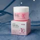 LAIKOU 30g Cherry Blossom Face Cream Deep Hydration Moisturizing Smoothing Night Cream Sakura Facial Essence Skin Care Comestics