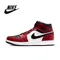 Nike Hot Air Jordan Retro 1 One AJ1 high Prototype UNC Toe Banned grey White donna uomo Sneakers