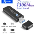 Scheda di rete wireless Wi-Fi USB 1300Mbps Bluetooth 5.0 Dongle USB 3.0 2.4G 5G Adattatore ricevitore scheda WiFi dual band per PC portatile