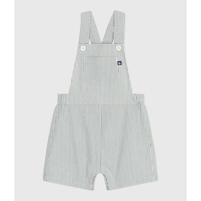 Striped Cotton Short Dungarees