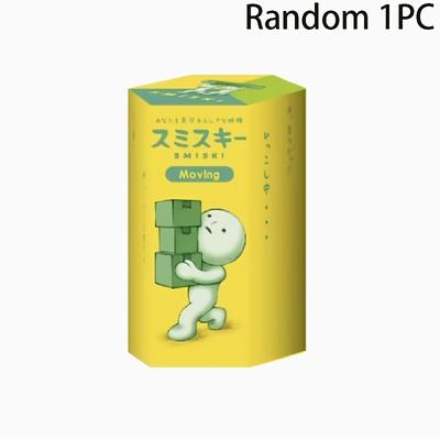 TEMU Set Of 1/12 - Moving Bricks Collection - Made Of Pvc - , Suitable For Cartoon Theme Desktop Decoration And Christmas Gift For Hobbyists . Image