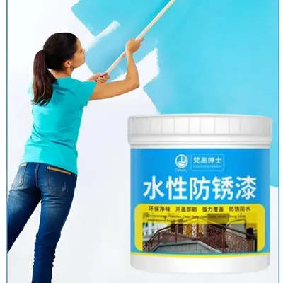 Water-based Tile Paint Room Bathroom Floor Renovation Special Paint Wear-resistant Color Change Paint Tile Paint Waterproof and