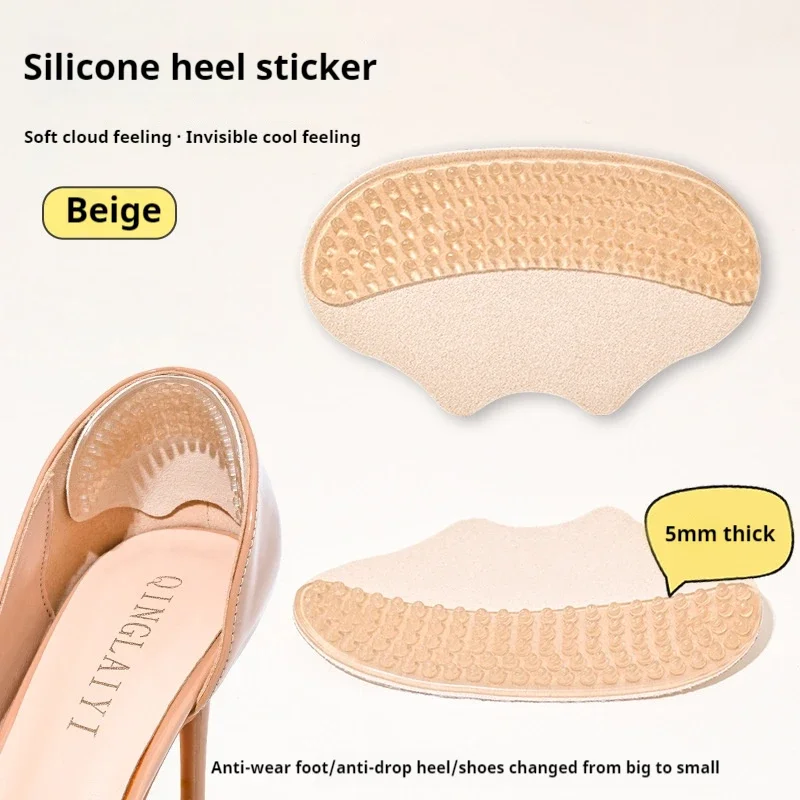 2Pcs/4Pcs Silikon Größe Einstellen Nicht-slip Schuh Pads Schmerzen Ferse Schutz Einlegesohlen Heels Aufkleber Schuhe rücken Relief Fuß Pflege Einsatz