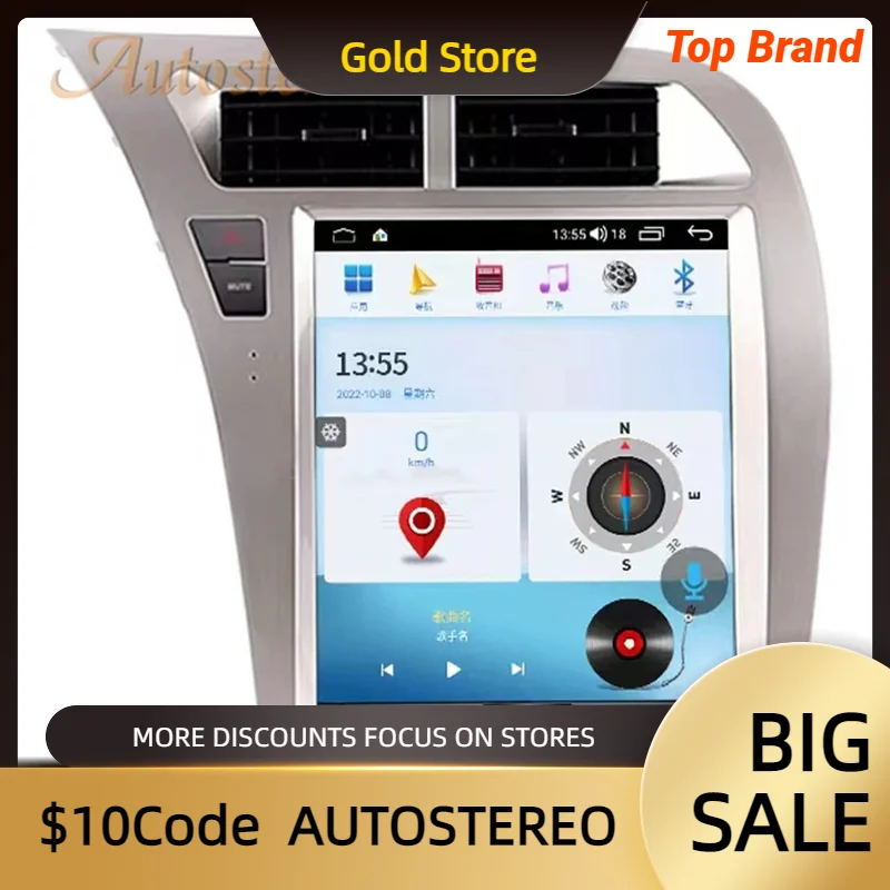 Android 14 Für Audi A4 A5 B8 2009-2015 Tesla Stil Auto GPS Navigation Auto Stereo Kopf Einheit multimedia-Player Radio Carplay Image