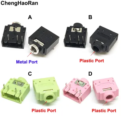 10PC 3.5mm Stereo Female Audio Socket Headphone Jack PJ-307 Normal Close PJ-31080 Normal Open PCB
