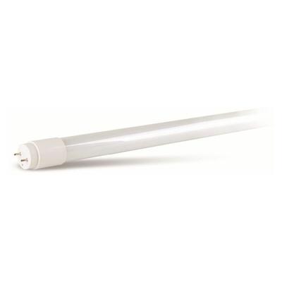 MÜLLER-LICHT LED-Röhre 60 cm, G13, EEK E, 8,5 W, 900 lm, 6500 K, 150° Image