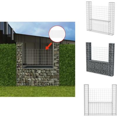 Gabionenkorb U-Form Stahl 160×20×150 cm - Gabionenkorb - Stahldrahtzaun - Gartenabtrennung Image