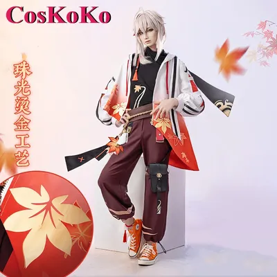 CosKoKo Kaedehara Kazuha Cosplay Anime Spiel Genshin Impact Kostüm Hübsche tägliche trendige Image