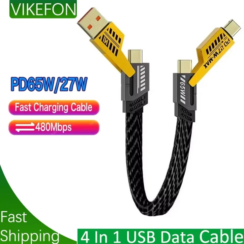 4 in 1 PD 65 W Multifunktions-USB-Datenkabel PD-Schlüsselanhänger Schnellladung für iPhone 15 16 Max für MacBook Samsung Typ C-Gerät Image