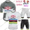 2025 Bambini Alpecin Deceuninck Campione del mondo Maglia da ciclismo Set Ragazzi Ragazze Ciclismo