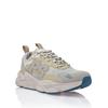 Sneaker PLEIN SPORT "TIGER STORM // GEN.X.05", Gr. 43, Normalschaft, 0610, beige, silber, Schuhe