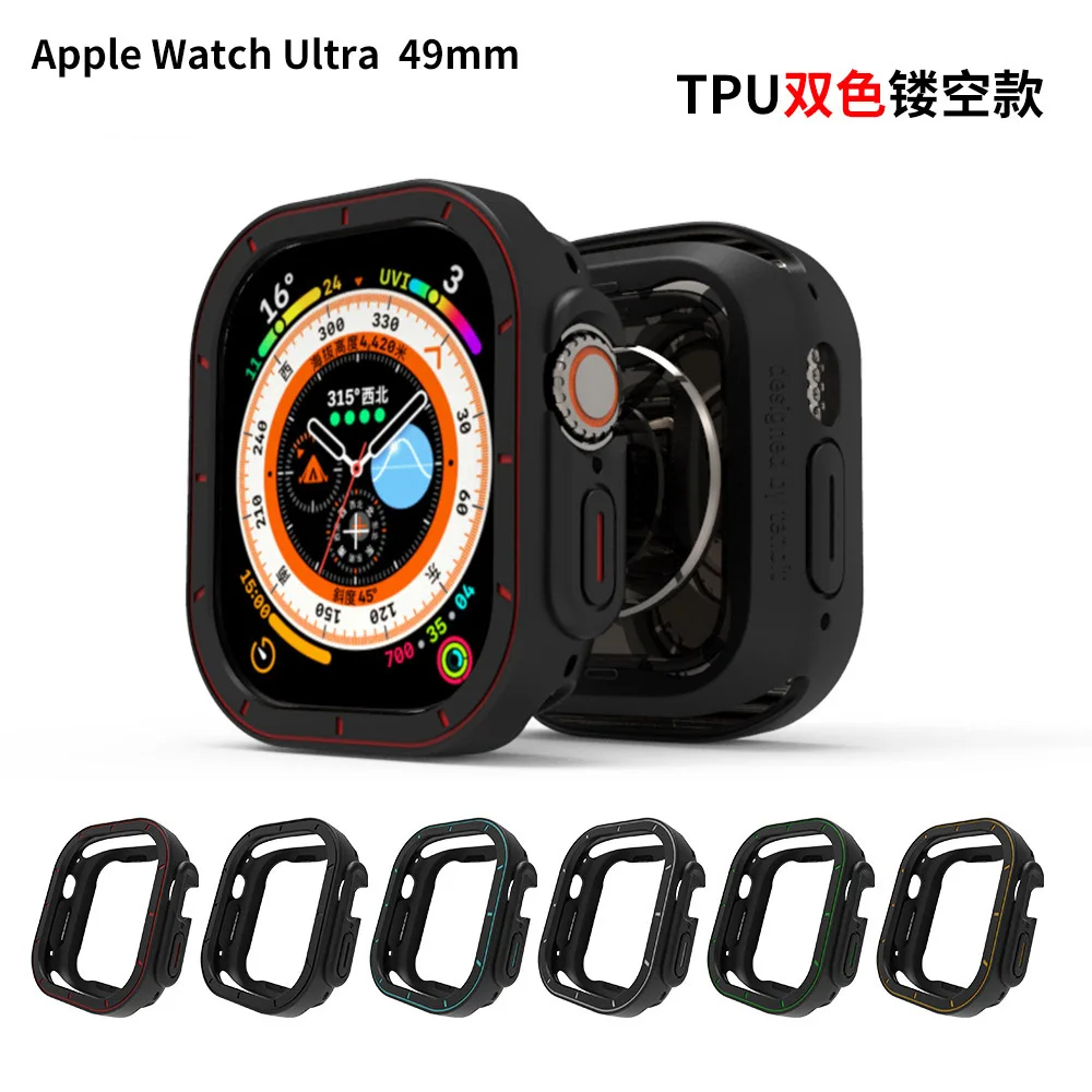 Neue Apple Watch Ultra1/2 49 mm TPU-Schutzhülle mit zweifarbiger Hohlschale iwatch Drop-Proof-Hülle Image