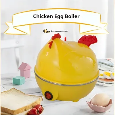 Home Multifunctional 350W Egg Boiler, Small Steamed Egg Custard Machine, Fast Breakfast Making Tool,