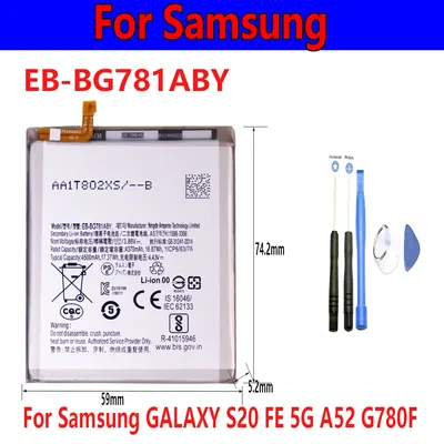 Rechargeable+Replacement+Batteries