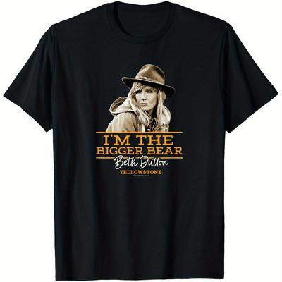TEMU Beth I M The Bigger Bear T Shirt Image