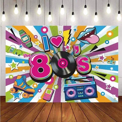 80‘s Backdrop I Love The 80s Hop 1980 Adult Birthday Party Photography Background Photo Studio Prop