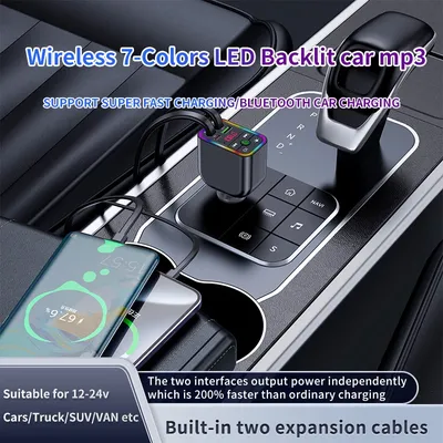 Wireless In-car MP3 Player with 2 Retractable Cables Fast Charger 7-Colors Led Music Player Hands