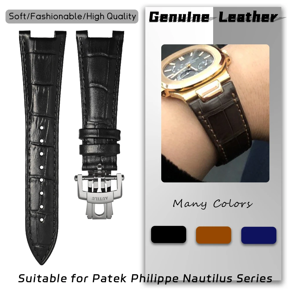 25 mm 13 mm konkaves Uhrenarmband aus echtem Kalbsleder für Patek Philippe PP Nautilus 5711 5712 5726 Braun-Schwarz-Rindsleder-Uhrenarmband Image