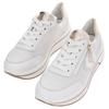 Sneaker ARA "SAPPORO", Damen, Gr. 4 (37), weiß (weiß, platinfarben), Glattleder, metallic, sportlich, Schuhe, Freizeitschuh, Komfortschuh, Reha Schuh in H-Weite (= sehr weit)