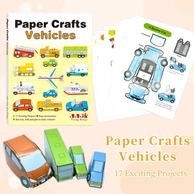 3D dreidimensionales handgefertigtes Origami-Puzzle 17-teiliges Kinder-Papierpuzzle Image