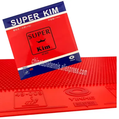 YINHE Super KIM Langes Pickel-Tischtennisgummi OX oder mit 1,1 mm Schwamm Spezielles Image