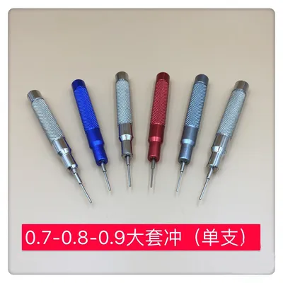 New 0.7/0.8/0.9mm Watch repair Watch remove the strap pin Screw tool Kit Watches Metal Strap Spare Parts Repair Watchmaker Tool