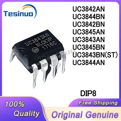 10/PCS New UC3842AN UC3844BN UC3842BN UC3845AN UC3843AN UC3845BN(ST) UC3843BN UC3844AN DIP8 Power