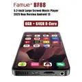 Famue Lettore MP4 Musica MP3 portatile WiFi Android 13, 5,2" 6GB+64GB, Bluetooth 5.3, Lettore multimediale intelligente con Google Play, Spotify