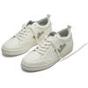 Sneaker FLAMINGOS LIFE "ROLAND V.10", Gr. 40, weiß (pearl laurel), Synthetik, Textil, sportlich, Schuhe, veganer Sneaker, Obermaterial aus 70% Maisresten