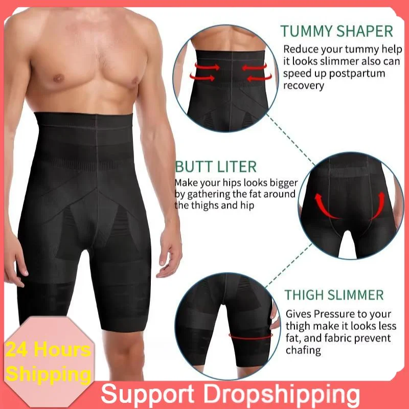 1PC Männer Body Shaper Bauch-steuer Shorts Shapewear Bauch Gürtel Boxer Hohe Taille Abnehmen Unterwäsche Bein Kompression Höschen Image