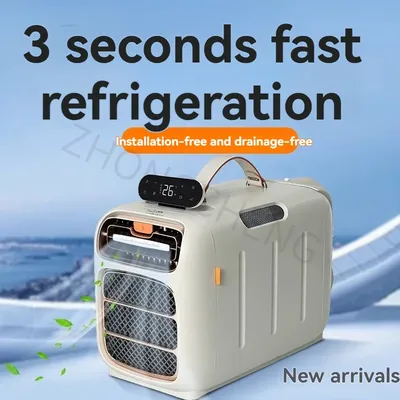 Outdoor Mobile Air Conditioner Tent Car-mounted Portable Compressor Refrigeration Single Cooling