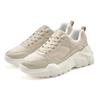 Sneaker LASCANA, Damen, Gr. 42, beige, Obermaterial: 50% Lederimitat, 50% Textilmaterial. Futter: 100% Textilmaterial. Decksohle: 100% Textilmaterial. Laufsohle: 100% Synthetik, unifarben, modisch, Schuhe Modernsneaker Sneaker low, Halbschuh,...