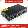 Nuovo switch Ethernet Gigabit POE RJ45 a 12 porte SFP con plug and play non gestito 802.3af/at uplink, per telecamera IP/NVR