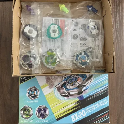 ECHTER TT BEYS Beyscollector BX-20 Battle X Drunda Garer Deck Neu mit Originalverpackungsset Image