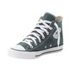 Sneaker CONVERSE "CHUCK TAYLOR ALL STAR", Gr. 40, true nature, Textil, sportlich, Schuhe