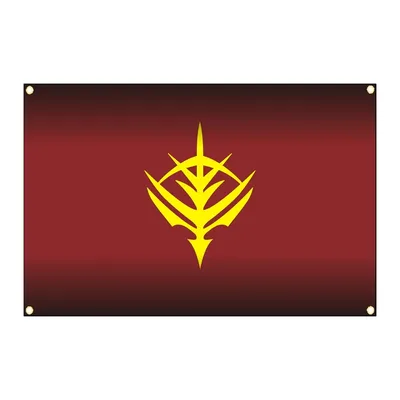 Gundam Home Garden Decorative Flags for Rooms Outdoor Decorations Wall Flag to Hang Flags and