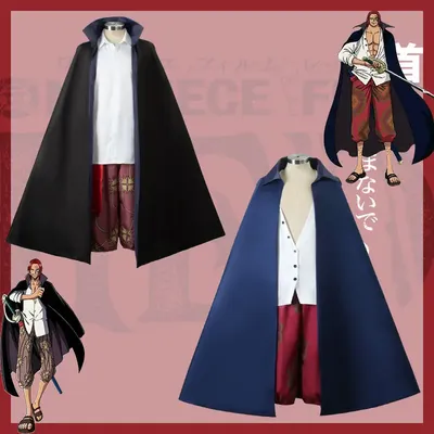 Anime Film Red Shanks Cosplay Kostüm für Erwachsene Hommes, einteiliger Tralike-Mantel, komplettes Outfit, Halloween-Party, roter Haarpirat Image