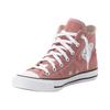 Sneaker CONVERSE "CHUCK TAYLOR ALL STAR", Gr. 38, light saddle, Textil, sportlich, Schuhe