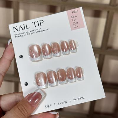 TEMU 30pcs Short Square Brown Eye Press-on Nails, Natural & Versatile, Full Coverage Nails With Glossy Finish, Easy Application, Nail Art | French Manicure | Reusable Nails, Nail Art Decorations Image