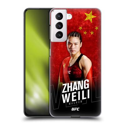 UFC Zhang Weili China Flag - Samsung Image