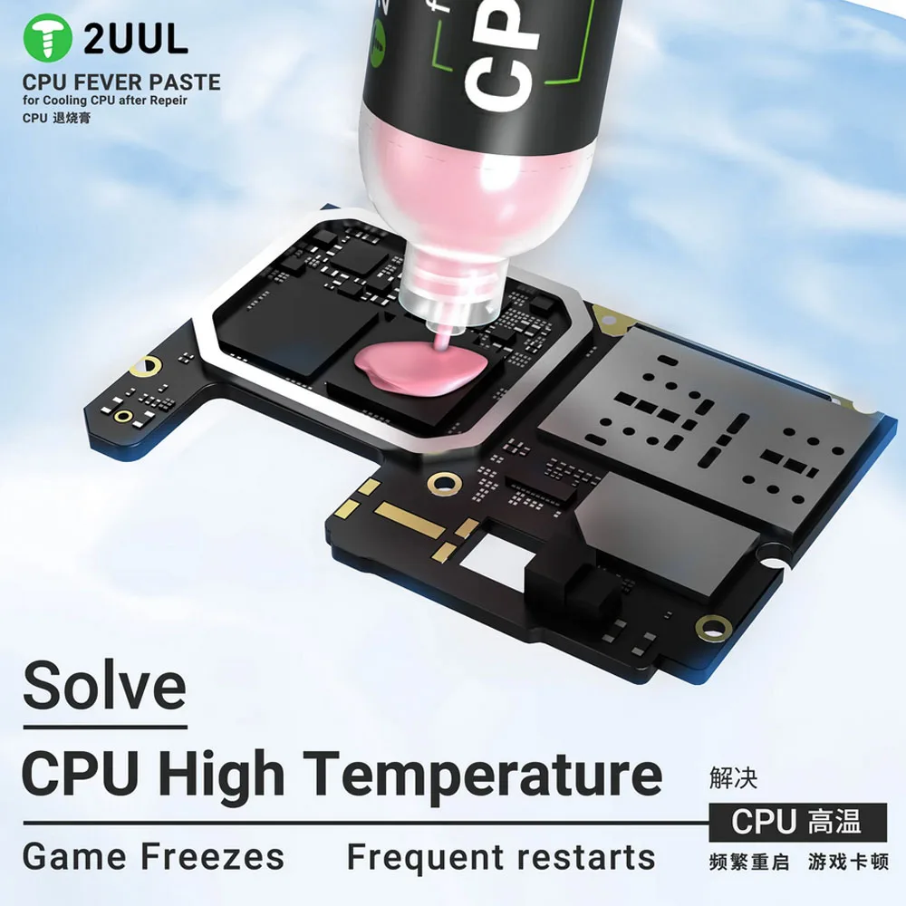 2UUL SC10 CPU-Fieberpaste zur Kühlung der CPU nach der Reparatur Image