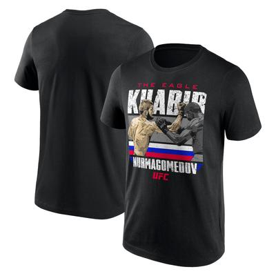 UFC Khabib Nurmagomedov Uppercut T-Shirt - Black - Mens Image