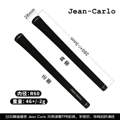 Jean Carlo Golfgriffe TPE-Gummi 60R Standard Driver Hybird Wedges Irons Woods Universal Golf Club Grip Schwarz