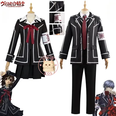 Kuran Yuki Cosplay Anime Vampire Knight Cosplay Kostüm Perücke Socken Kurosu Yuki Schuluniform JK Image