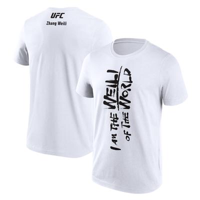 UFC Zhang Weili World Brush-T-Shirt – Weiß – Herren Image