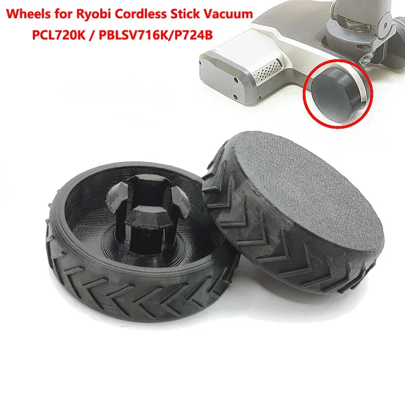 2 Stück Ersatzräder für Ryobi Akku-Staubsauger (PCL720K / PBLSV716K) Image