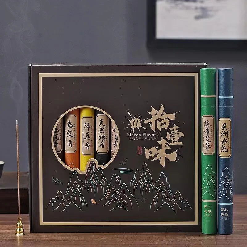 20 g10 Dosen, 11 natürliche lineare Weihrauch dosen, neue hochwertige runde Weihrauch platten, langlebiger Weihrauch ohne Parfüm, neues High-End Image