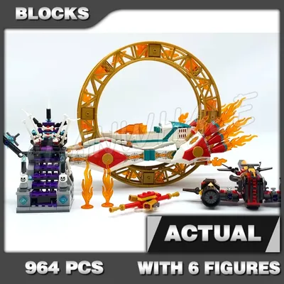 964 Stück Monkie Kid Nezha's Fire Ring Evil Macaque Jet Aircraft Bone Demon 70005 Bausteine-Sets, Image