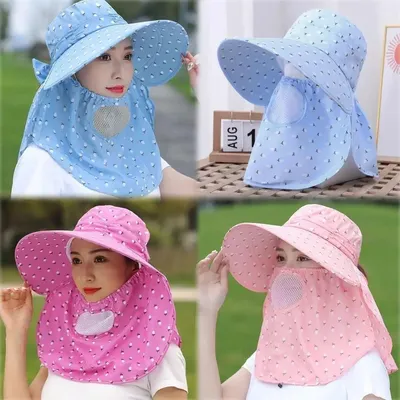 1Set Summer Large Eave Sun Hat Face Mask Outdoor UV Resistant Sun Hat Cycling Sunscreen Hat Breathable Comfortable Fit Sun Hat