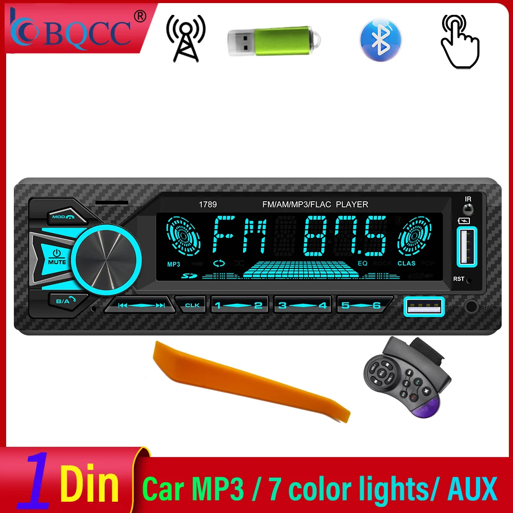BQCC 1din Universal Auto Radio MP3 Player FM/BT/AUX/USB/TF/Handy Aufladen 7 Farbe Licht Auto Audio Image
